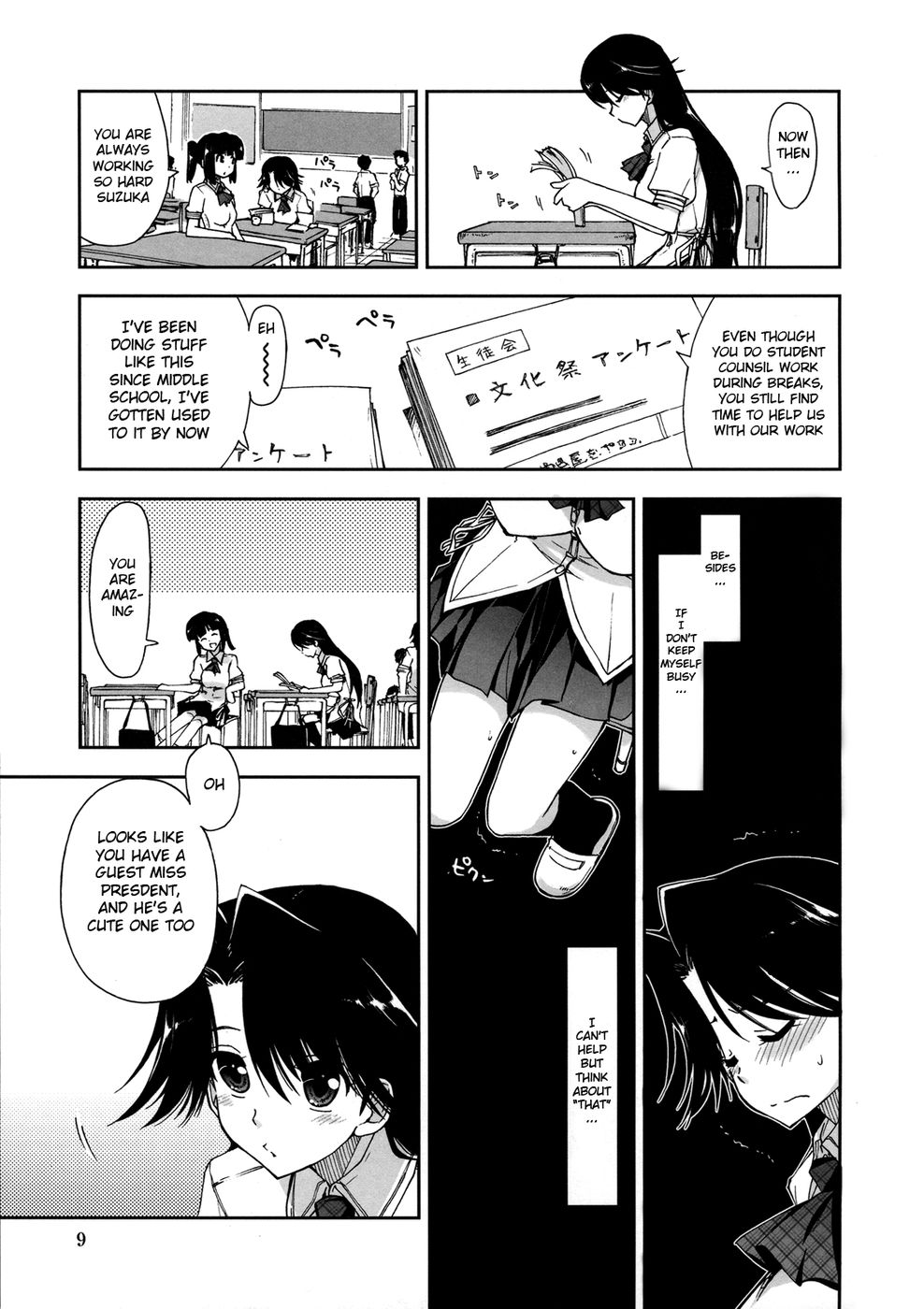 Hentai Manga Comic-Does it Feel Good ? x Good Feeling-Chapter 1-7